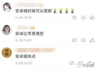 表情包数量上限升至999微信大更新这几个功能很好用
