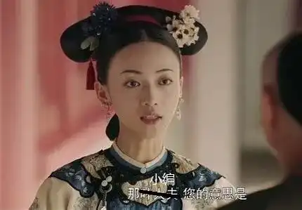 七夕完全攻略附渡劫指南
