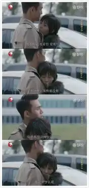 丈母娘都被妥妥收服,赵医生果然是万千少女心中的完美男人
