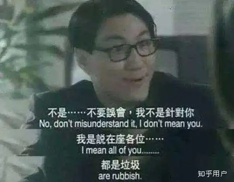 你能想到的最霸气的台词有哪些
