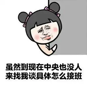 高中恋爱时期,网友神回复老师我自首,我举报xxx和我谈恋爱