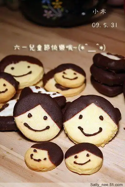 表情饼干
