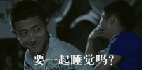 差点被陈伟霆吓die了,还好有刘亦菲的盛世美颜在
