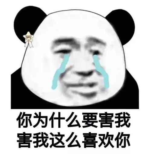 今天,千万别看朋友圈
