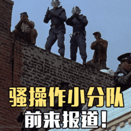 万众期待的吃鸡表情包来啦
