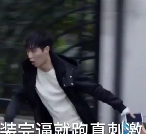 明星搞笑表情包,王源鹿晗的都能忍,张艺兴的我能笑一年
