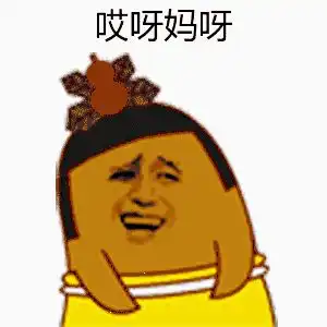 10所压力大到跪着念完的美国大学排名,就问你虐不虐
