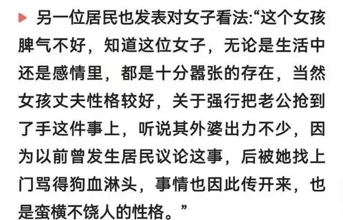 插队婆孙两人非常可怜,婆婆眼里的茫然让人心疼,表情说明一切

