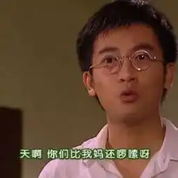 考研也有风水原来我的分数就是这样没的
