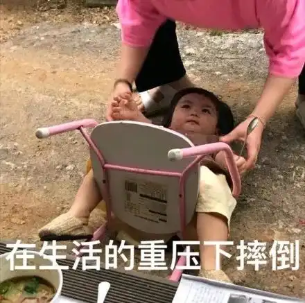 自考公开课免费观看速来围观
