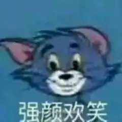 水果月饼是这种东西做的又被骗了好多年....
