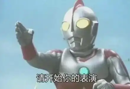 网友分享小学时期写的言情小说,看得太上头了,疯狂想催更啊
