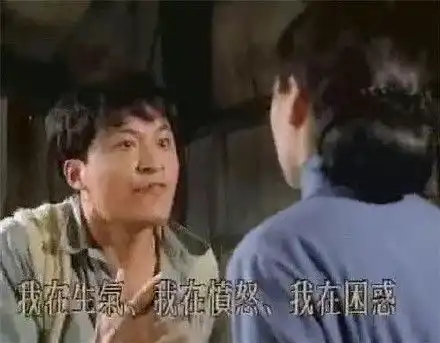 泪奔泪奔表情发表情fabiaoqing.com
