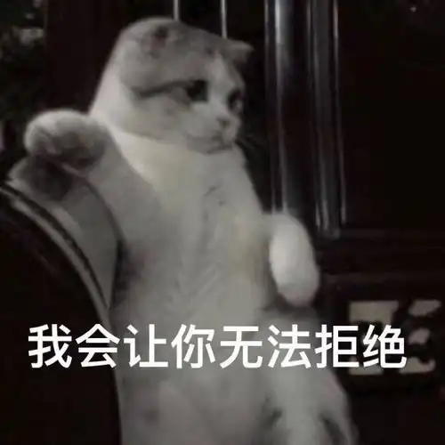 我用杨幂教的撩汉技能去撩易烊千玺,能成功吗
