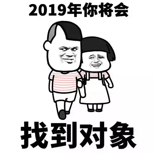 今日的离别是为更好的相遇
