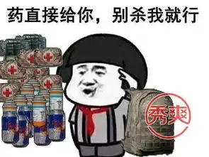 这些小细节决定你今晚是吃鸡王还是盒子精
