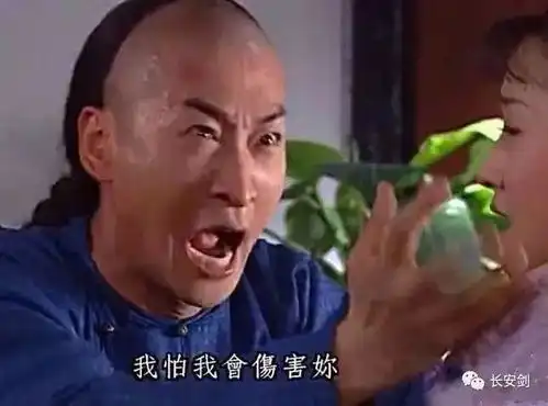 没有困难的时候,老公就是最大的困难
