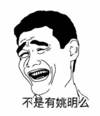 2018世界杯蘑菇头表情世界杯搞怪恶搞蘑菇头表情素材包无水印版软件下载
