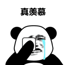 开学前别忘了办件大事充值聊大会员
