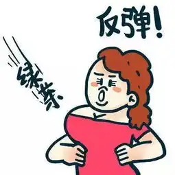 污言以对你是怎么知道自己喜欢男生的
