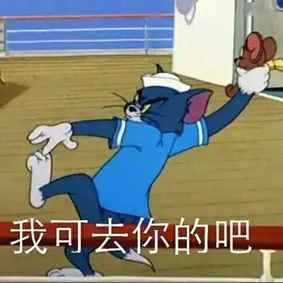 papi酱被辱骂一位教师被迫辞职自己当小人,却要求别人当圣人
