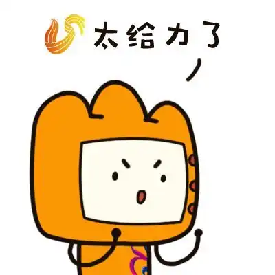吖给力朋友圈的鞋店铺稳妥吗大家别被低仿浦田卖家坑了推荐收藏
