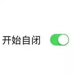 微信官方排行榜2019最火表情包是这些进来收图啦
