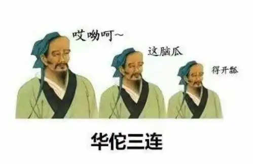 如何评价肖战获得2020金扫帚奖最令人失望男演员
