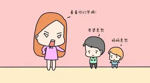 一位38岁窝囊丈夫的告白火了宝妈们这样的锅我们不背

