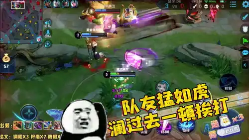 王者荣耀德古拉队友猛如虎,澜过去就是挨打
