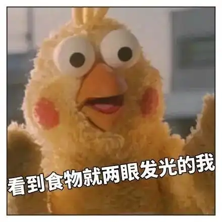 创意纷呈的粤菜见过吗颜值吃货班将带你一探究竟
