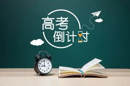 高考语文这道题必须满分高中语文14篇必背情景默写填空附32篇文言文40篇古诗词
