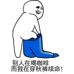 最低5下周还有两场雨唐山下周限行提醒
