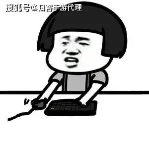 一个好的手游代理平台有什么作用
