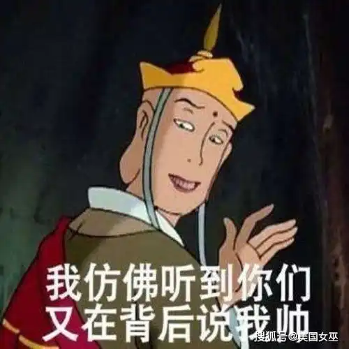 4个非常有魅力的交界星座,驾驭双重性格,你是其中一员吗
