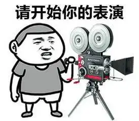 如何享受被迫宅家的肥宅快乐,你可能还缺一个绝佳的网恋机会
