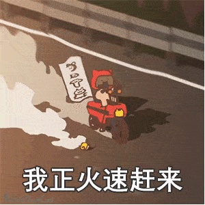 一波爆赞的壁纸头像表情包,biu
