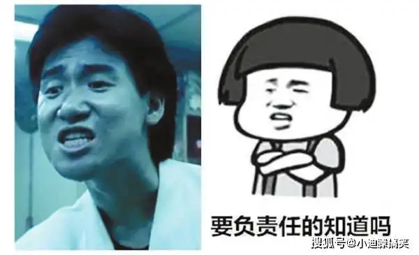搞笑段子以为我触电了,拿木棍打骨折的
