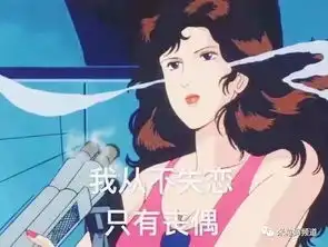 这一整年的瓜,都被李国庆夫妇承包了
