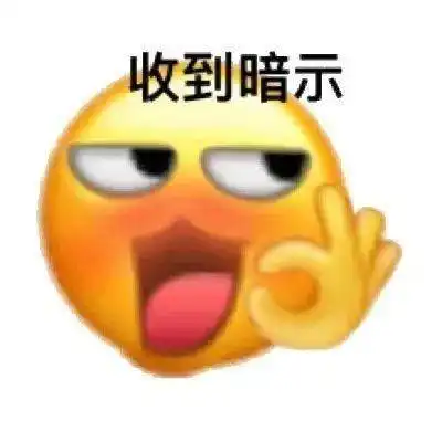 超多多多多多图预警是表情包哦
