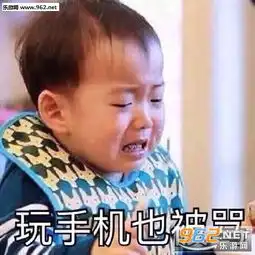 放假在家被嫌弃系列表情包放假在家被骂表情包无水印下载乐游网游戏下载
