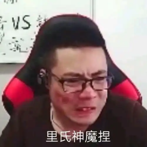 英雄联盟最惨英雄,诞生至今无人问津,连绰号都没有
