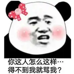 ig败于大乌龟,两队携手并列小组第一
