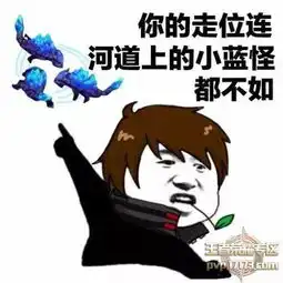 王者荣耀这些冷知识,你还不知道吗
