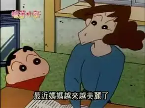母亲节,如何优雅地夸妈妈
