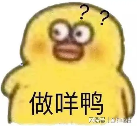 大盘点来了千万别让一句方言暴露了你的身份普通话土语广东话官话网易订阅
