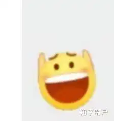 求个表情包,在抗压背锅吧经常用的,
