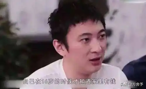 王健林说王思聪有严重的智商优越证,是真的吗
