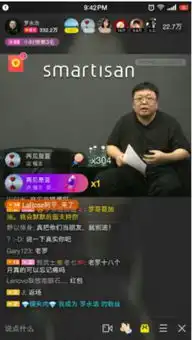 陌陌新logo被恶搞成表情包招来罗永浩张震开直播