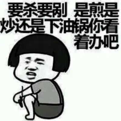 幽默笑话我已经忍那些情侣很久了,我今天必须说一下
